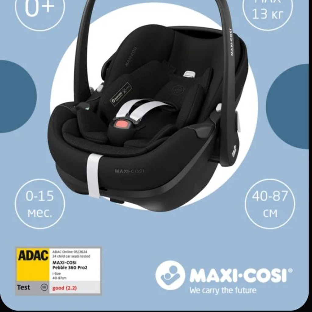 Автокресло детское Maxi-Cosi 'Pebble 360 Pro 2'