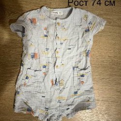 Одежда для малышей - фото 4