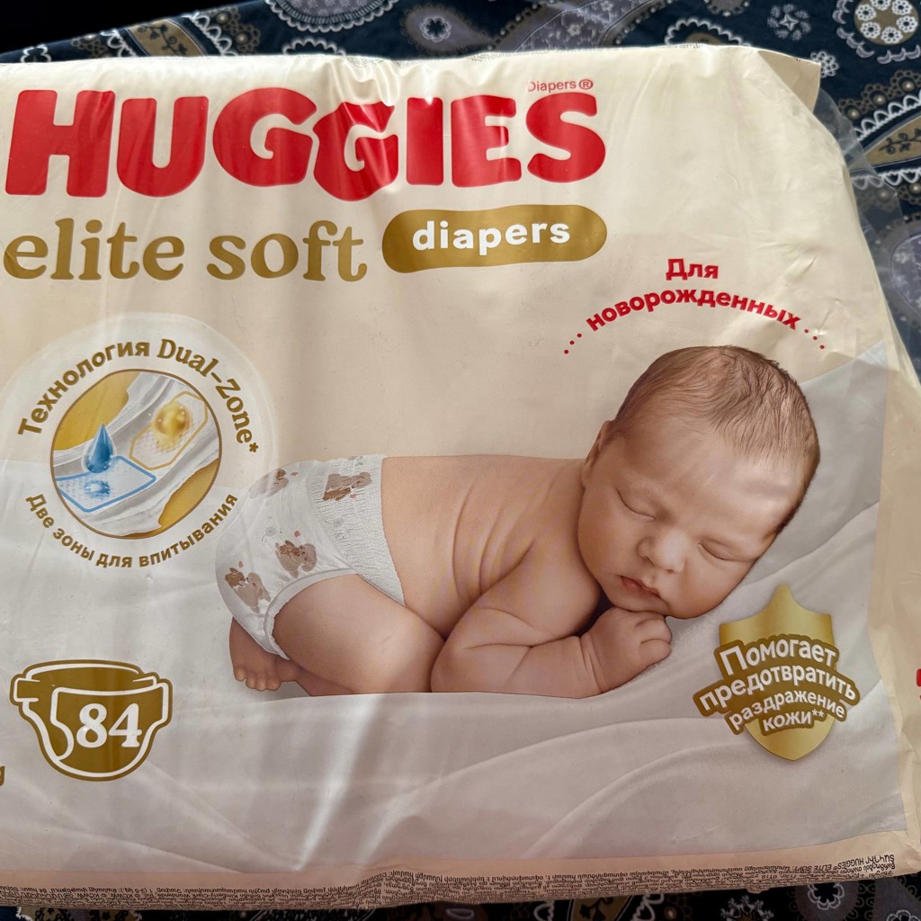 Huggies elite soft 1 размер