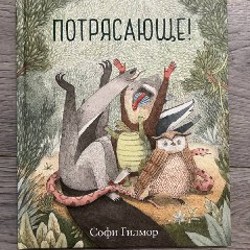 Книги - фото 2