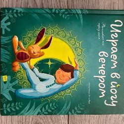 Книги - фото 6