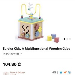 Игрушка сортер - фото 3