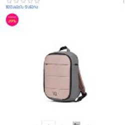 Коляска Anex IQ 3в1 - фото 4