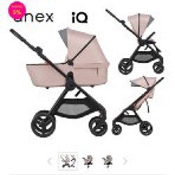 Коляска Anex IQ 3в1 - фото 5