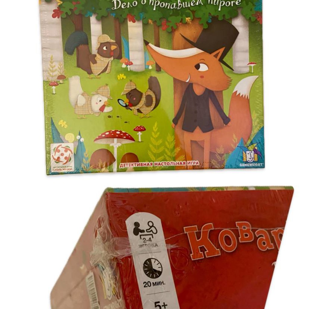 Настольная игра «Коварный лис»