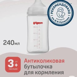Пакеты для молока - фото 1