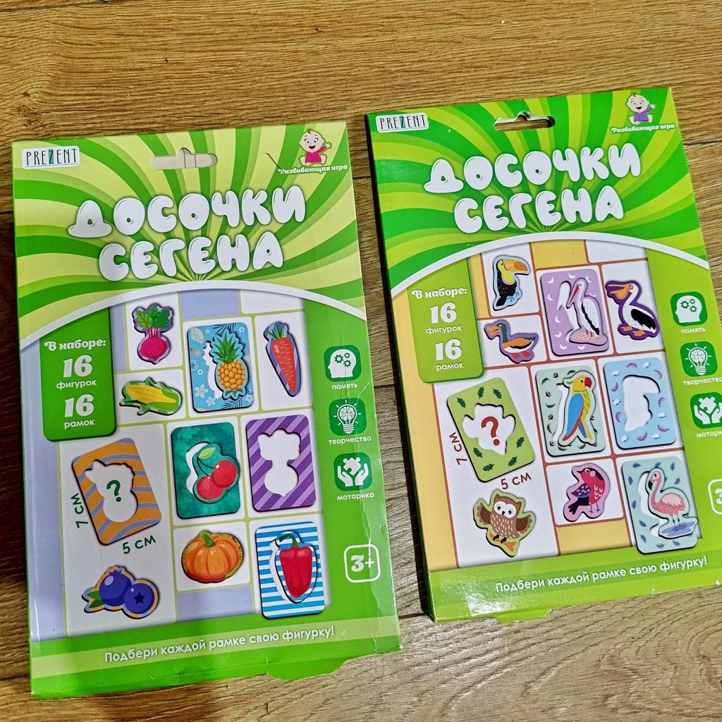 Развивающие игрушки