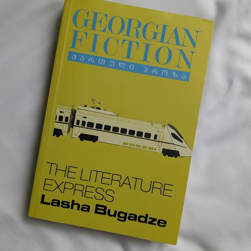 Georgian Fiction