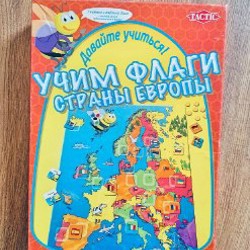 Костюмы народов мира - фото 5