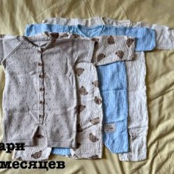 Одежда для малыша - фото 9