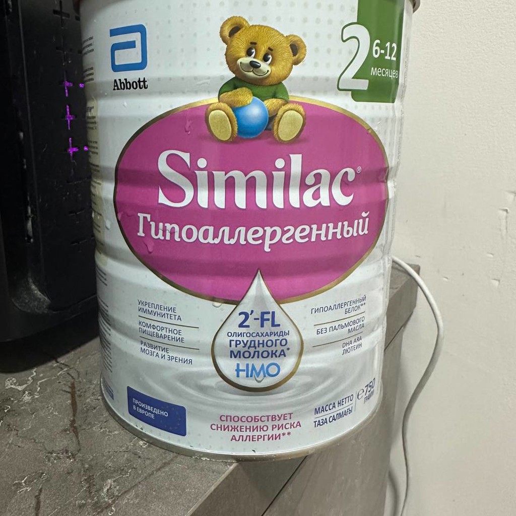 Смесь Симилак 2йка