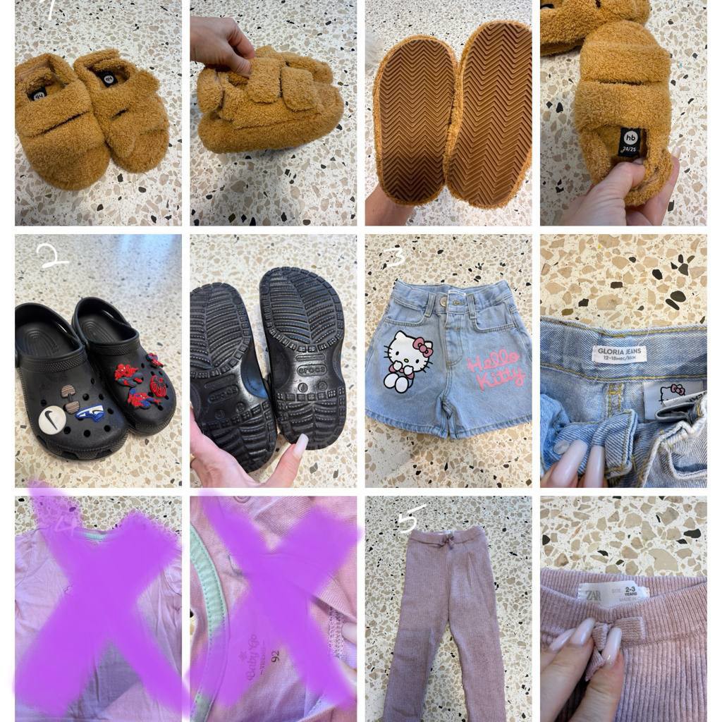 Crocs