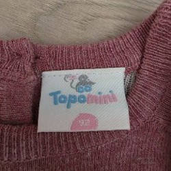 Тёплое платье - фото 2