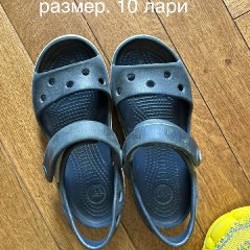 Детская обувь - фото 7