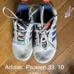 Детская обувь - фото 9