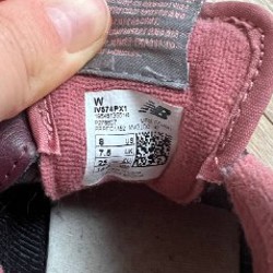 Кроссовки New Balance 574 - фото 3