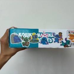 Игра «кошки мышки» - фото 6
