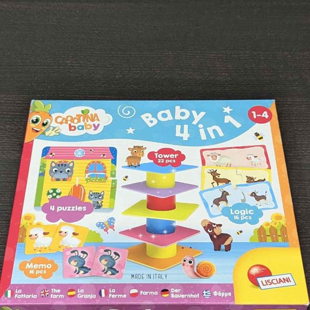 Игра 4 в 1