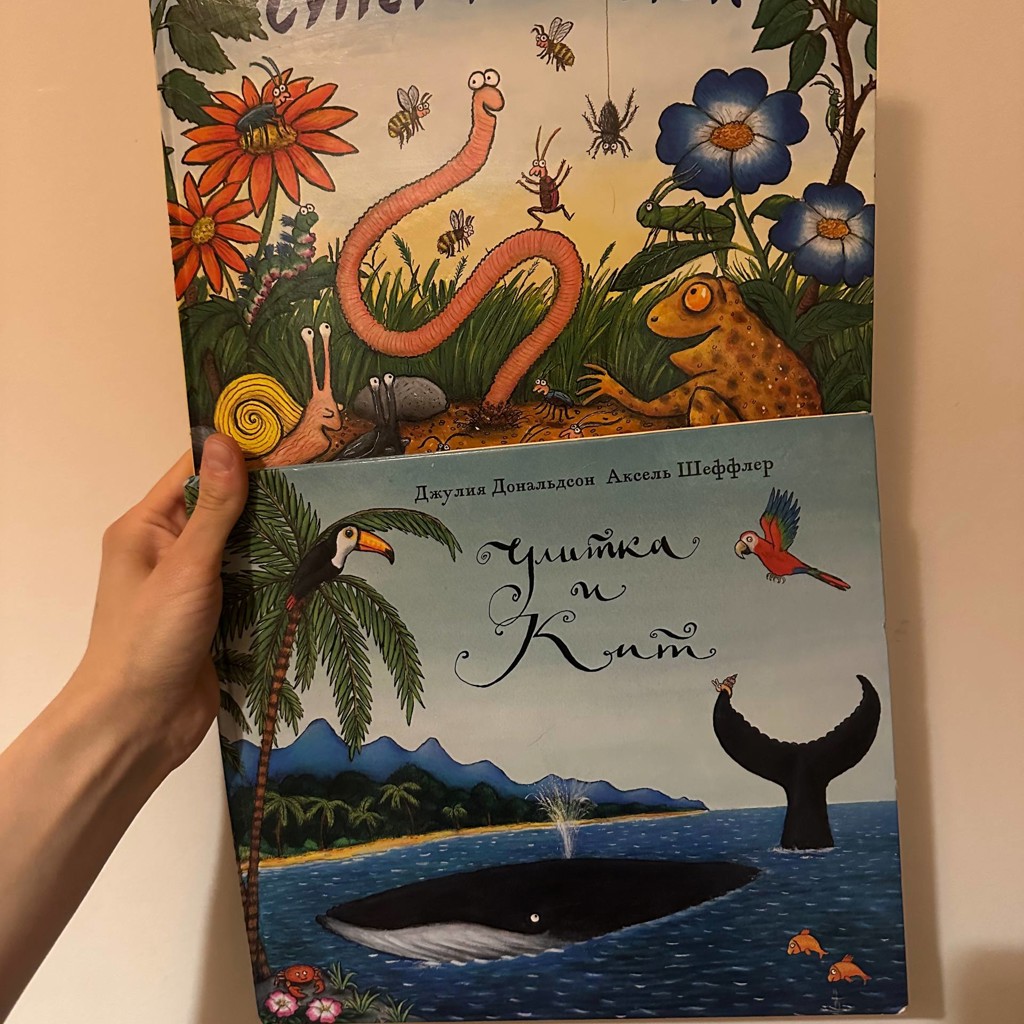 Книги
