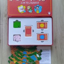 Activity - фото 4