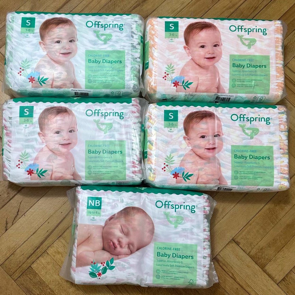 Памперсы Offspring