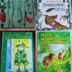 Черная курица - фото 6