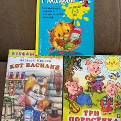 Липучки - фото 3