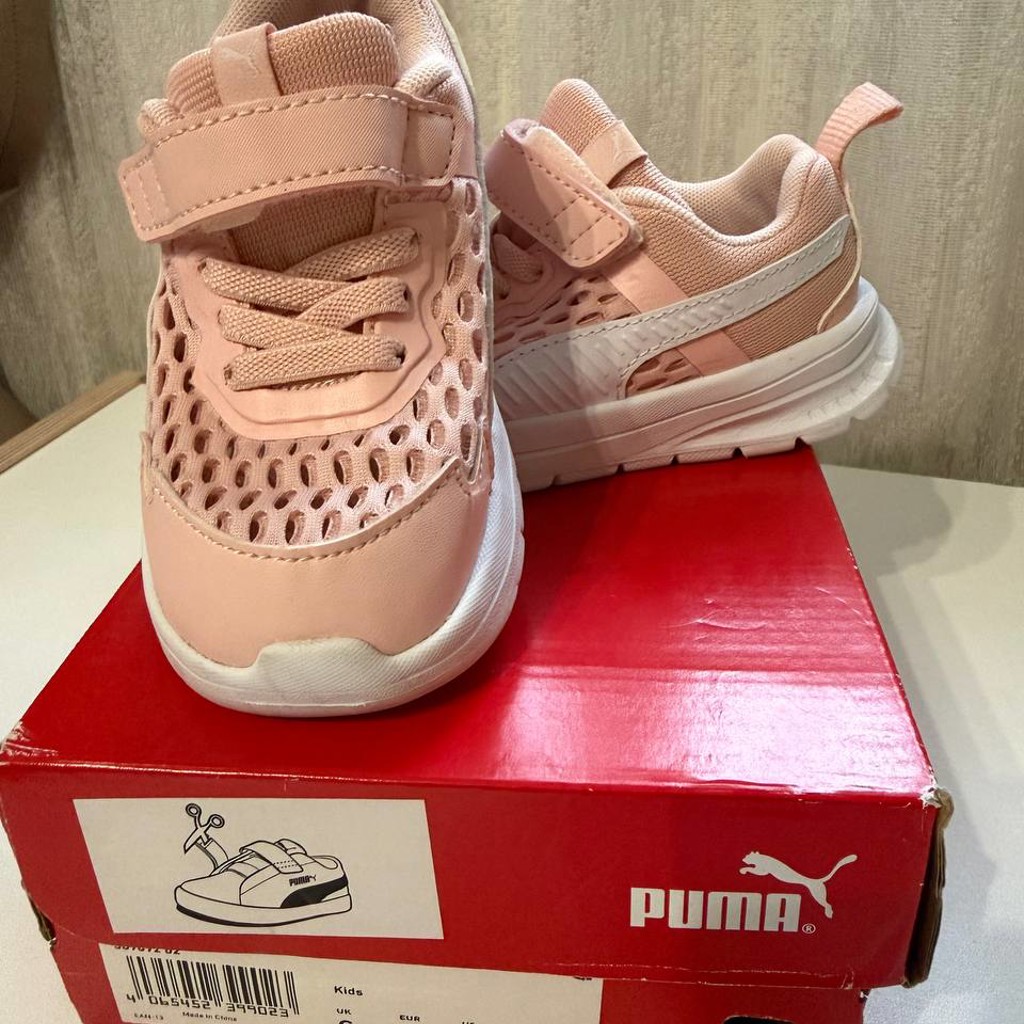 Кроссовки PUMA