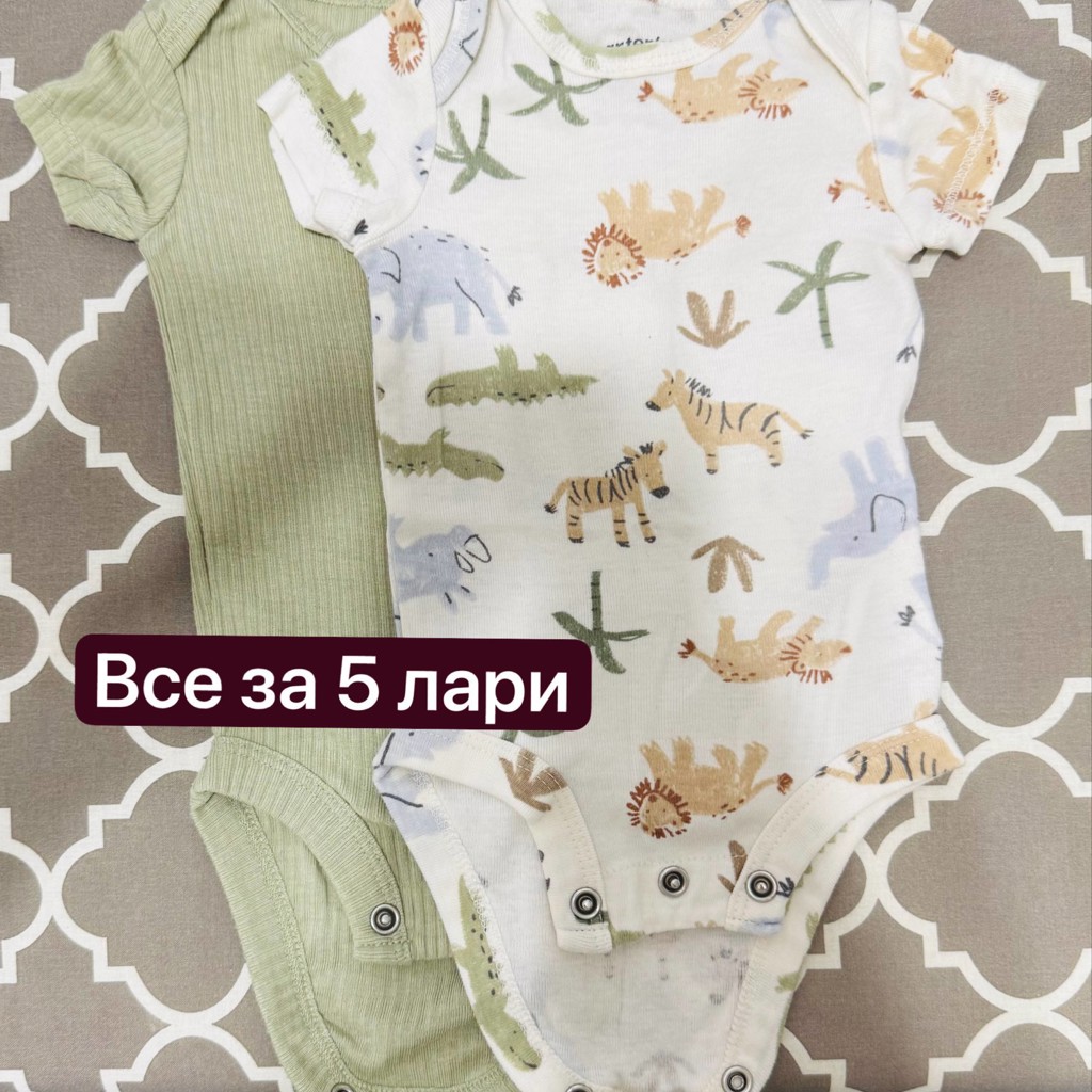 Боди Carter’s