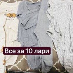 Боди Carter’s - фото 3
