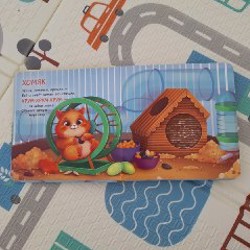 Тактильные книжки - фото 2