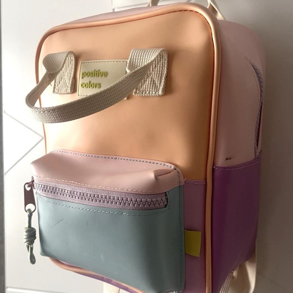 Рюкзак детский ZARA