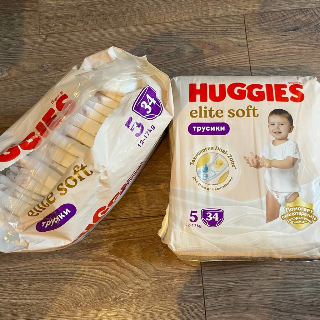Haggies трусики для мальчика