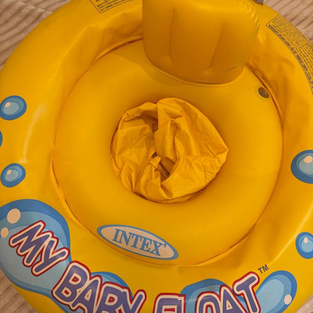 Круг надувной Intex My Baby Float