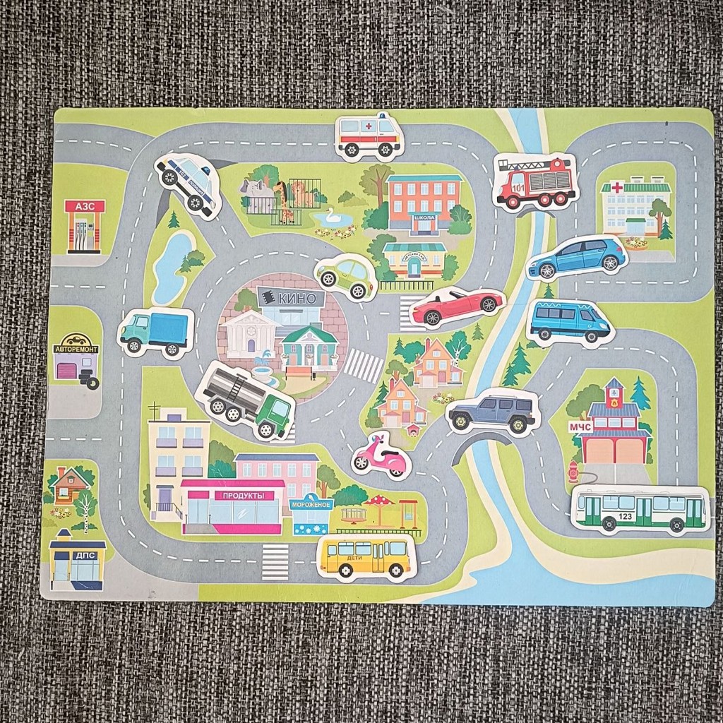 Игрушки