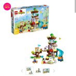 LEGO DUPLO 3in1 Tree House - фото 2