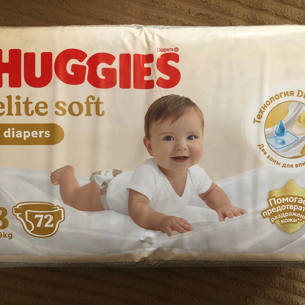 Подгузники Haggies Elite Soft 3