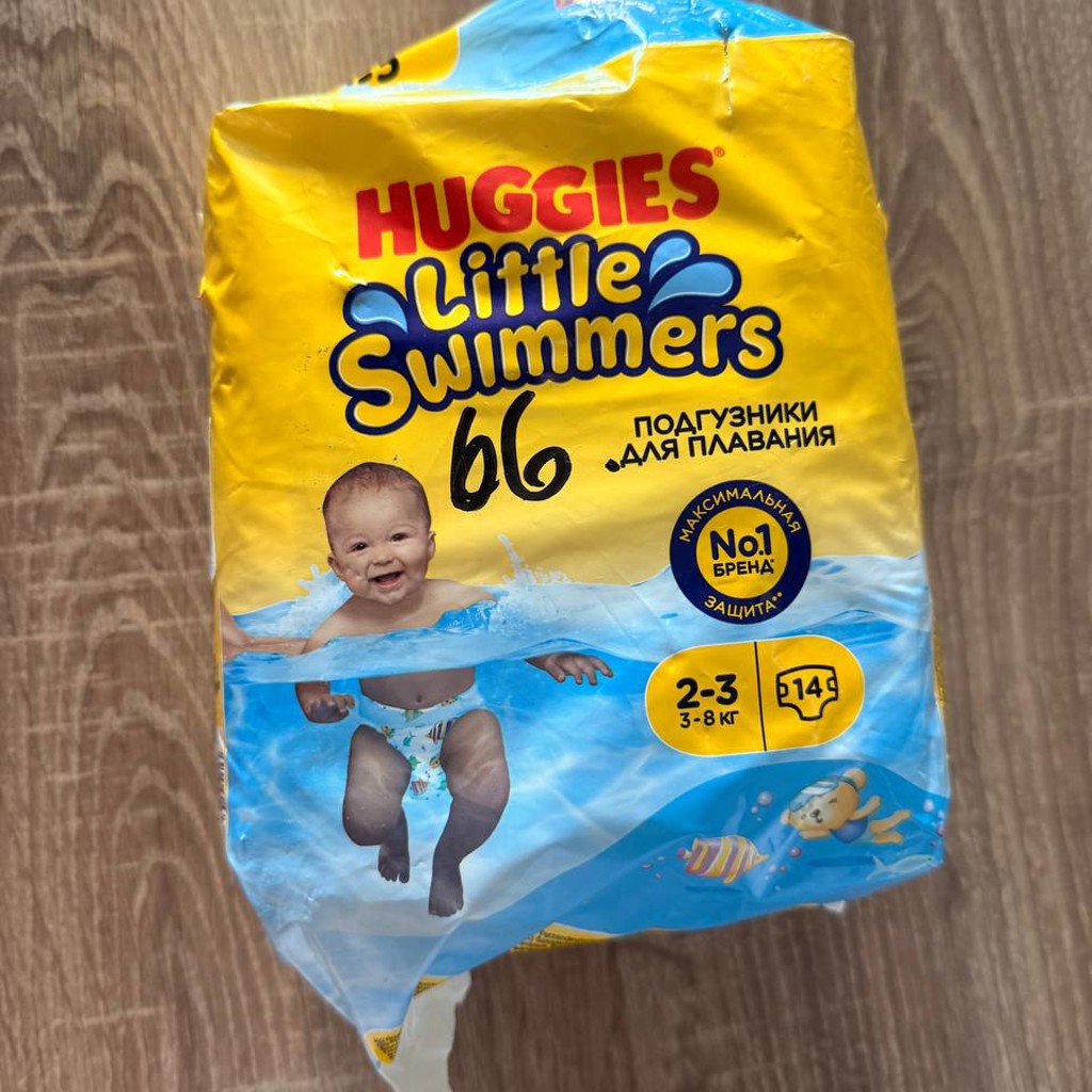 Подгузники Little Swimmers