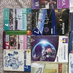 Учебники - фото 6
