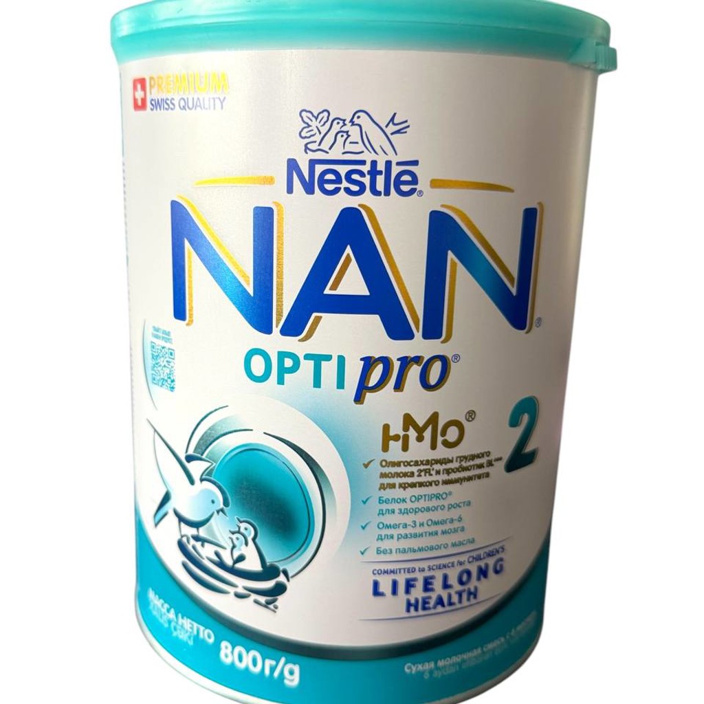 Nestlé NAN Optipro 2