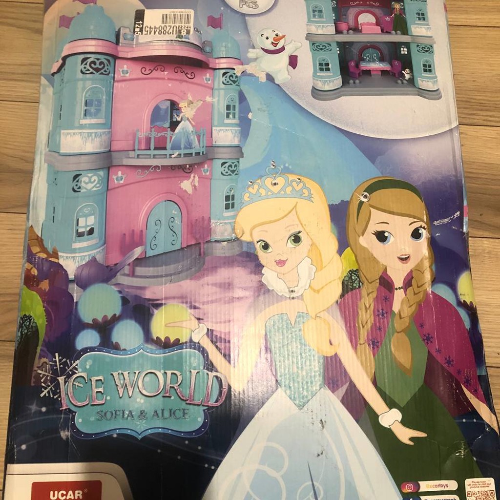 Игрушечный замок