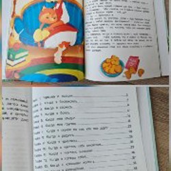 Настольная игра от Djeco - фото 5