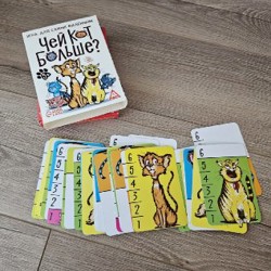 Настольная игра 'Дом вверх дном' - фото 5