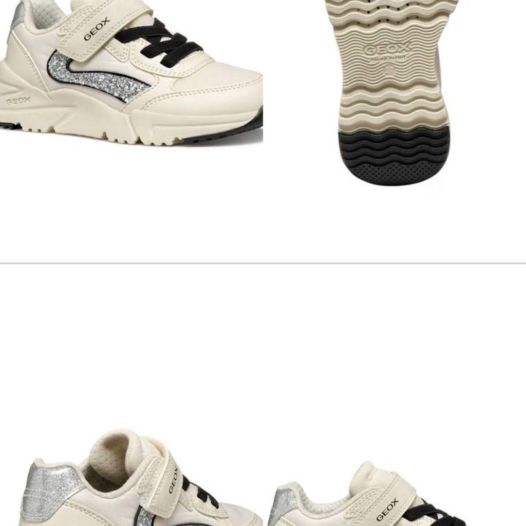 Кроссовки geox