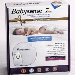 Babysense 7 Plus - фото 1