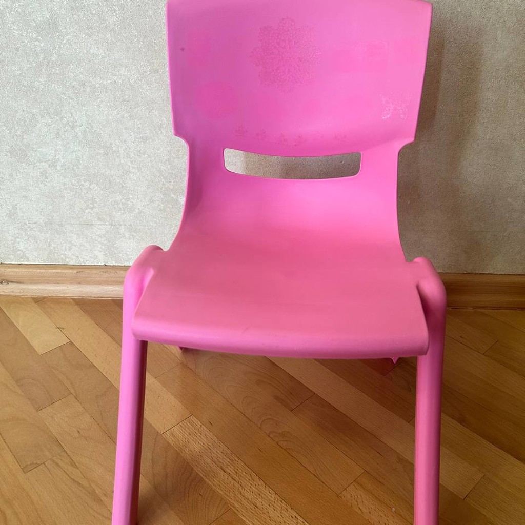 Стульчик детский