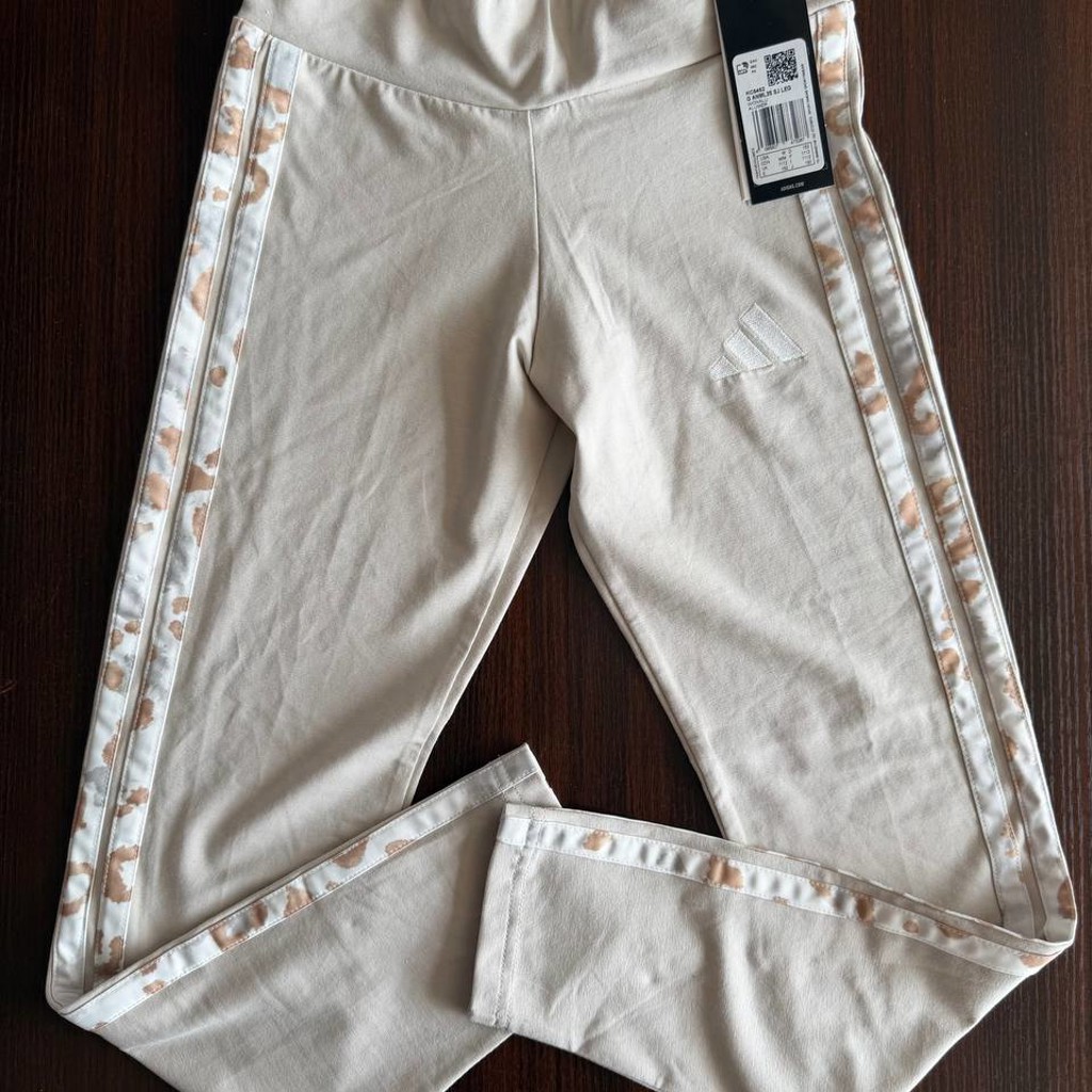 Спортивные лосины Adidas
