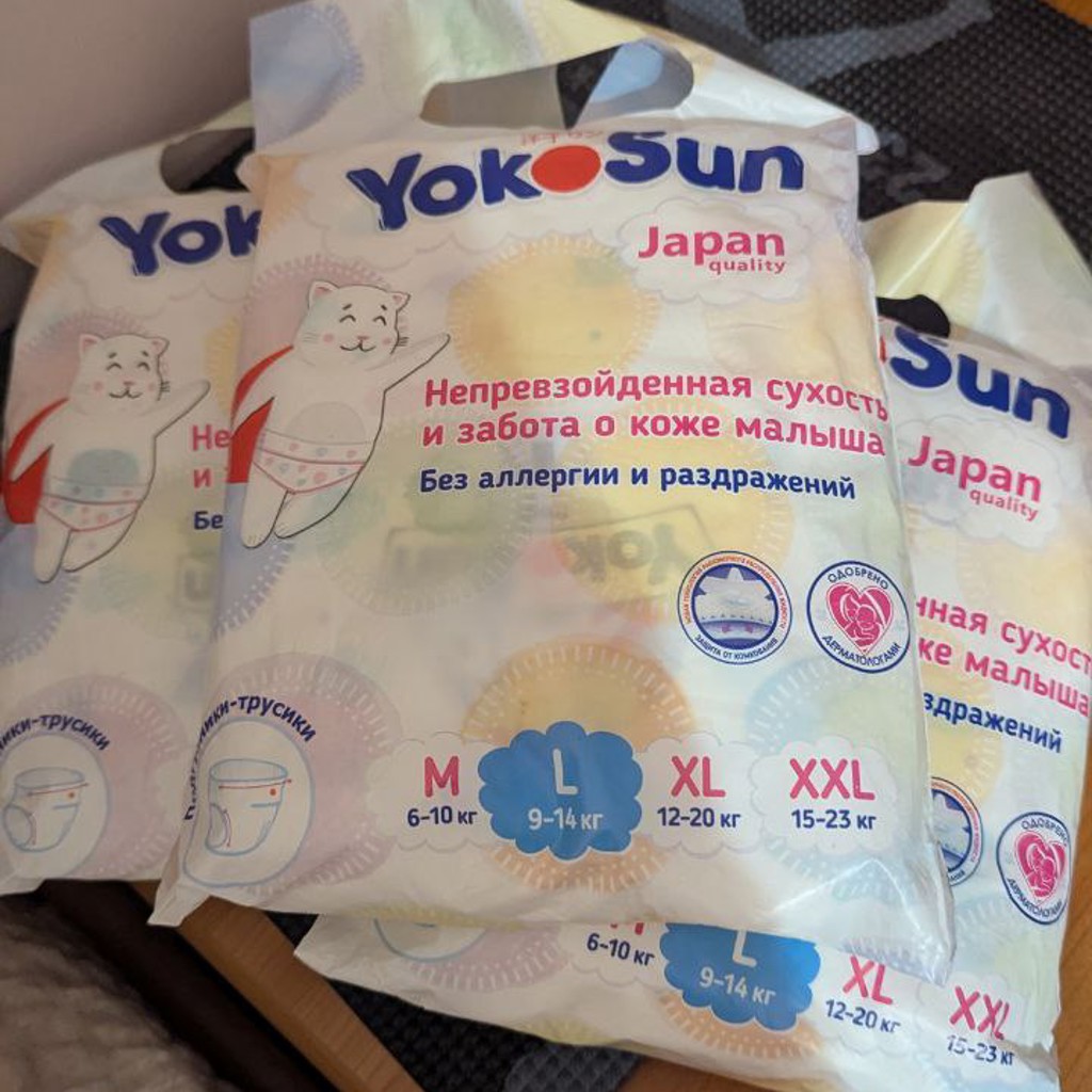 Подгузники Momi