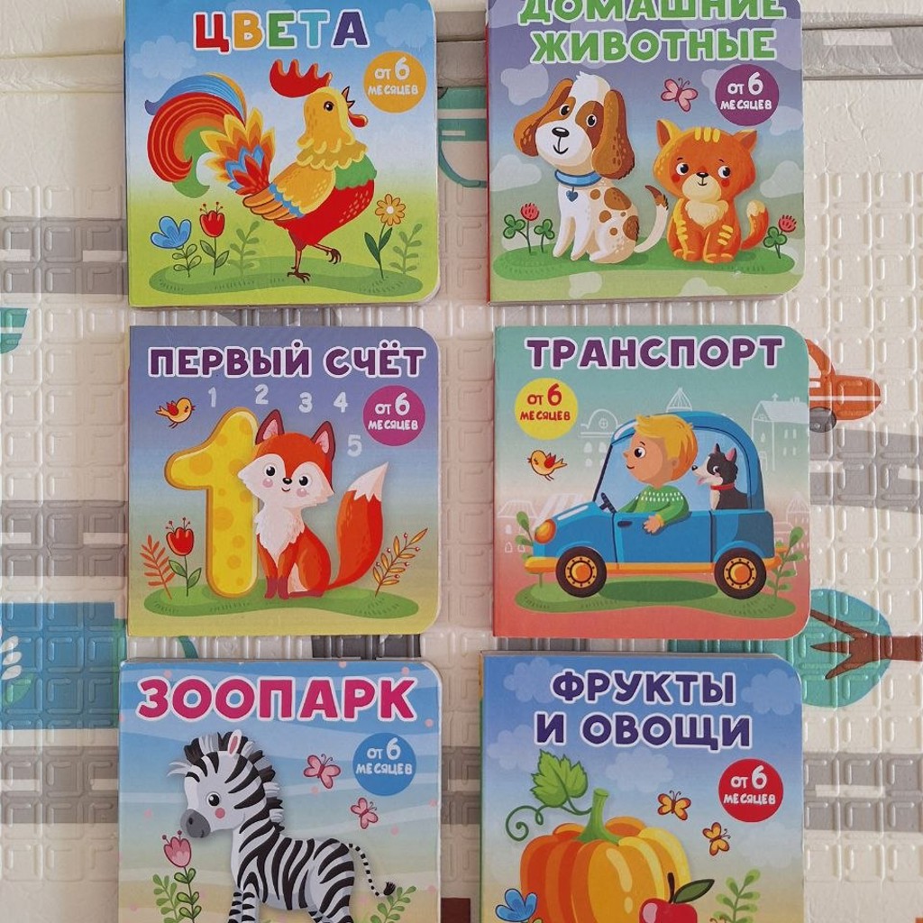 Книжки / книги