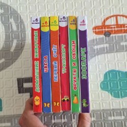 Книжки / книги - фото 2